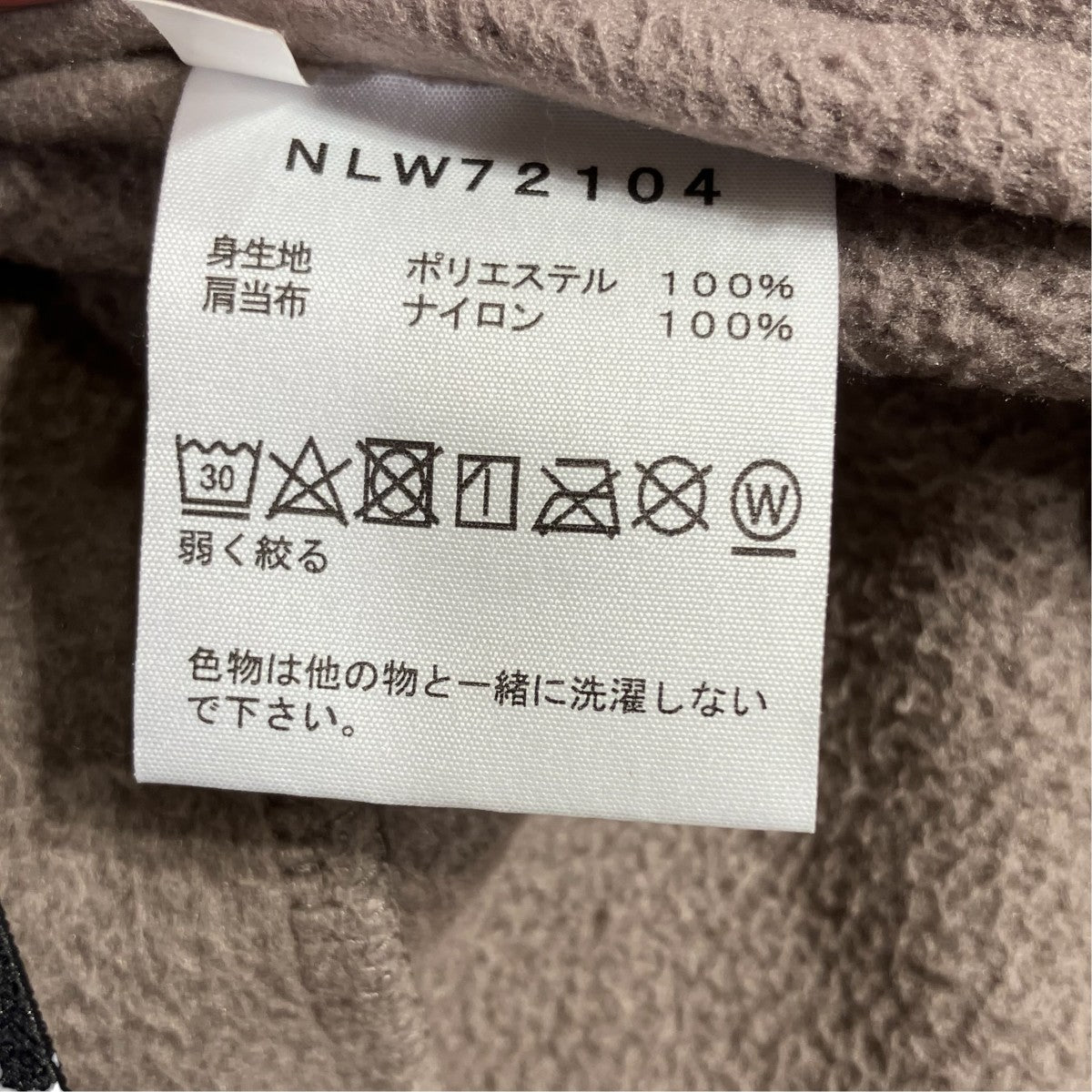 マウンテンバーサマイクロジャケットフリースジャケットNLW72104