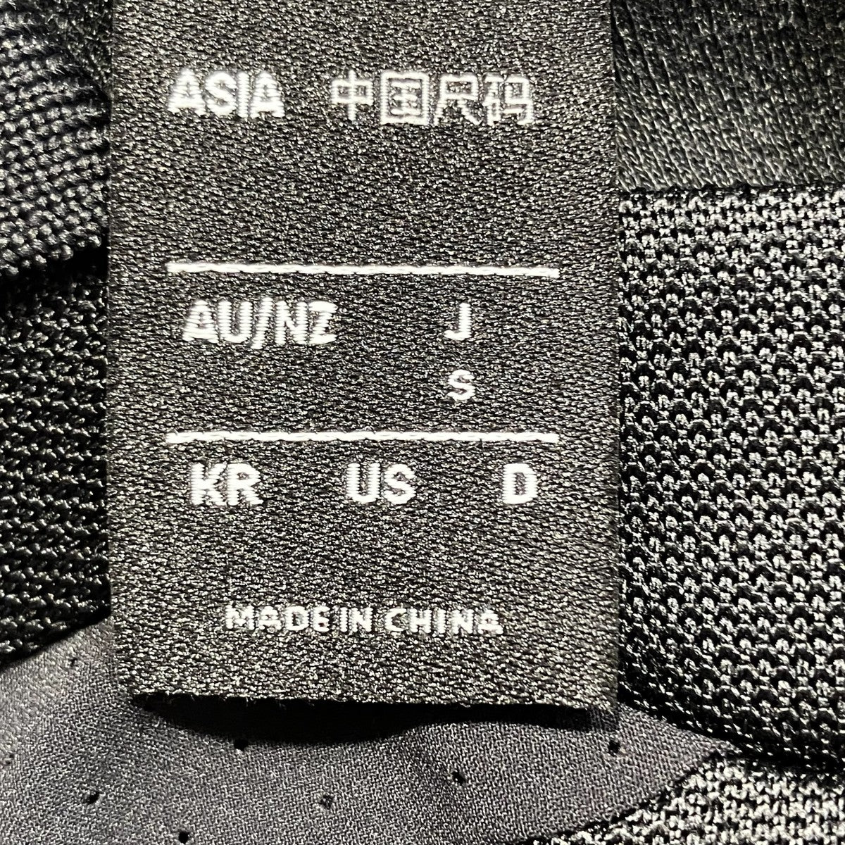 adidas×everyone JERSEY everyoneゲームシャツKR6708 古着・中古-5枚目のアイテム画像