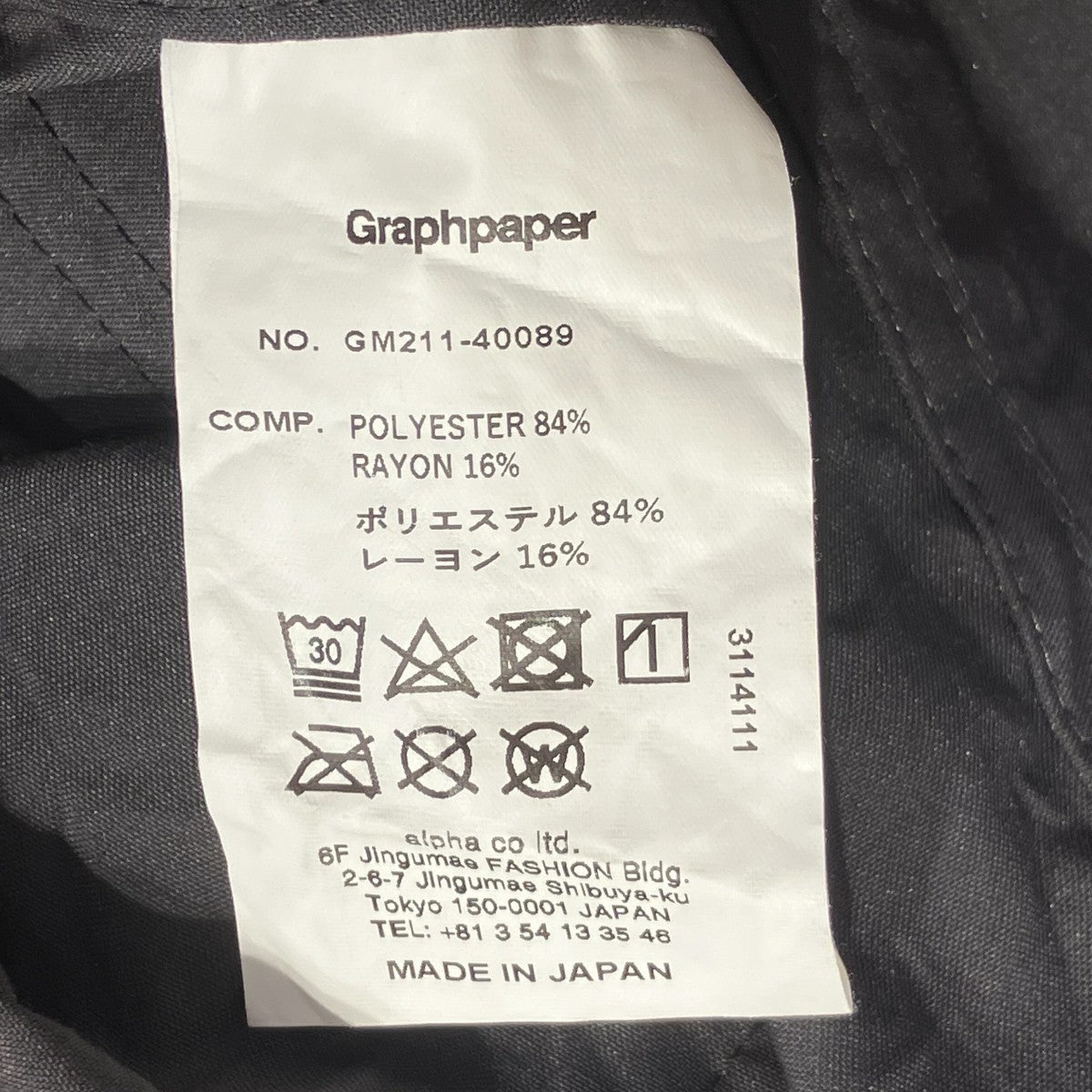 Wrinkled Baker ShortsショートパンツGM211-40089