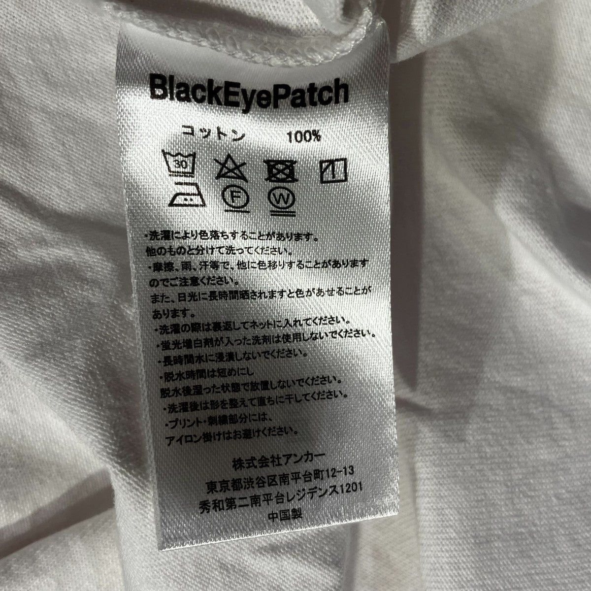 半袖Tシャツ