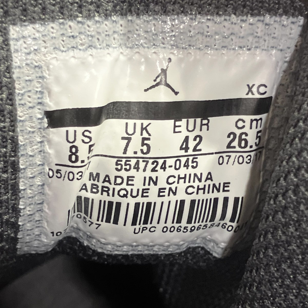 AIR JORDAN 1 MID ANTHRACITEハイカットスニーカー554724-045