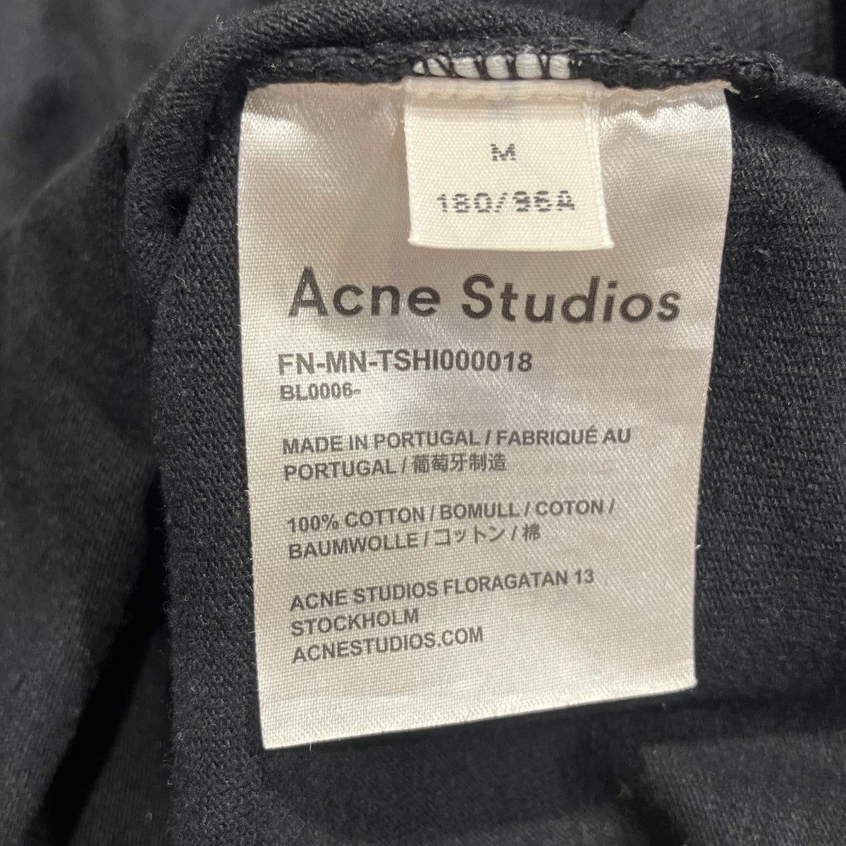 ACNE STUDIOS ロゴプリントＴ半袖TシャツFN-MN-TSHI000018 古着・中古-8枚目のアイテム画像