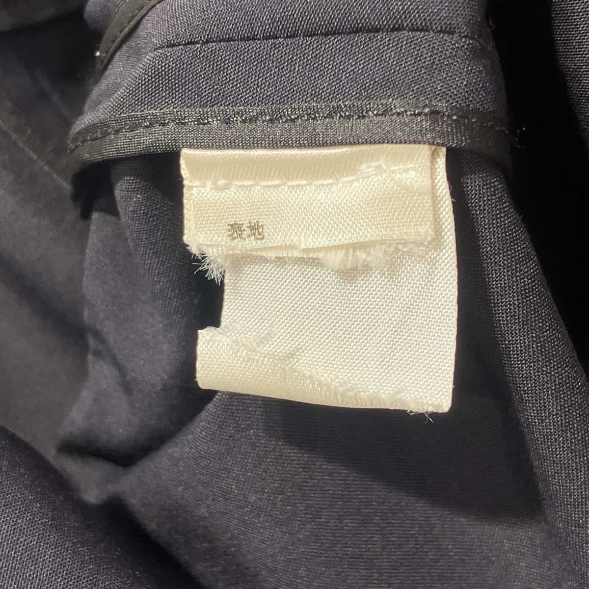 LOUIS VUITTON 半袖ワンピース 古着・中古-8枚目のアイテム画像