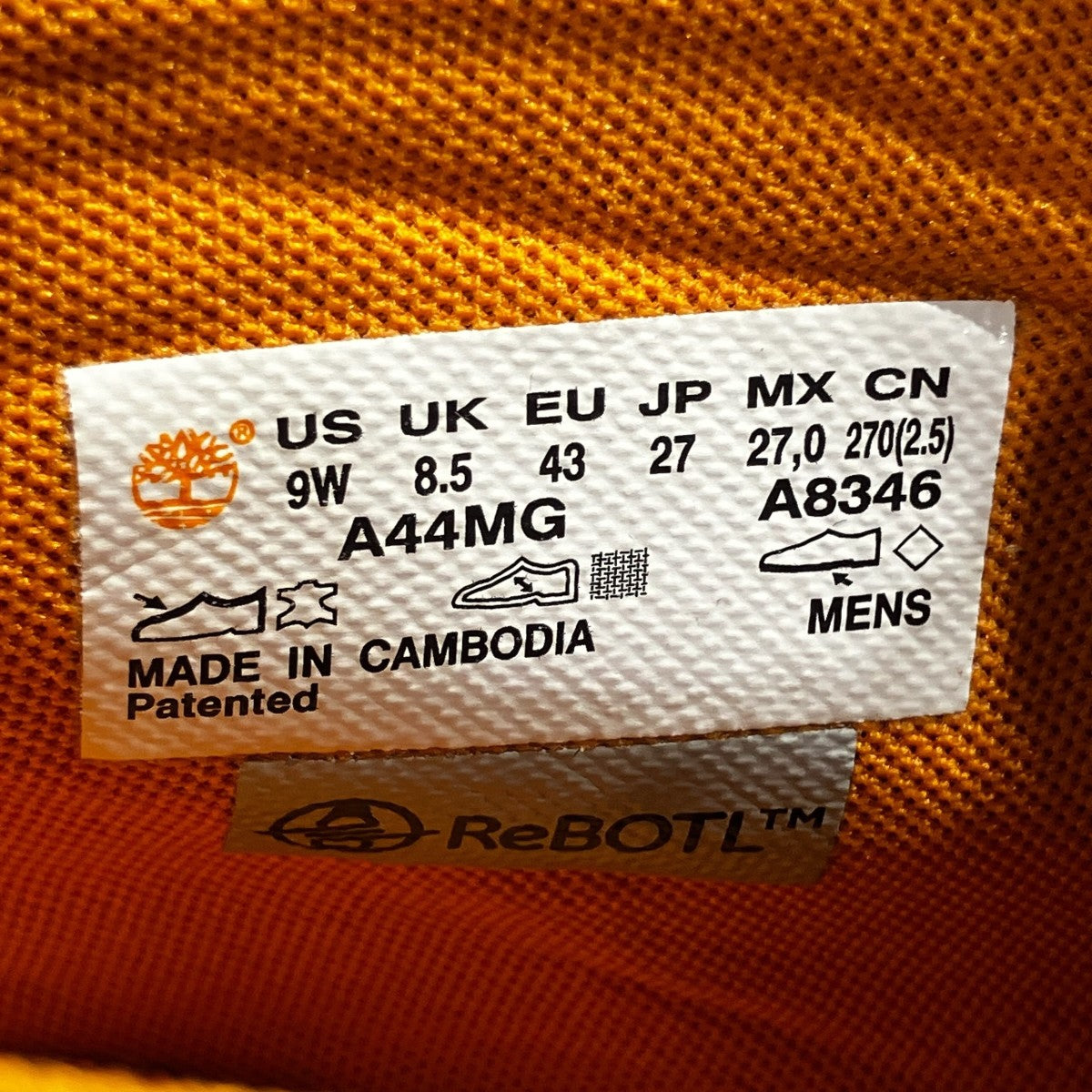 Timberland レッドウッド フォールズ ウォータープルーフ チャッカショートブーツA44MG 古着・中古-8枚目のアイテム画像
