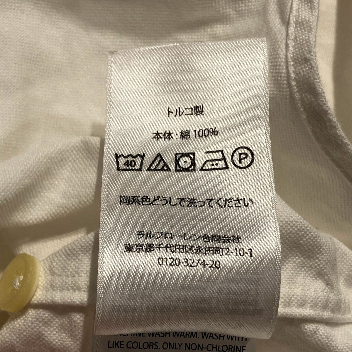 POLO RALPH LAUREN 長袖シャツ 古着・中古-7枚目のアイテム画像