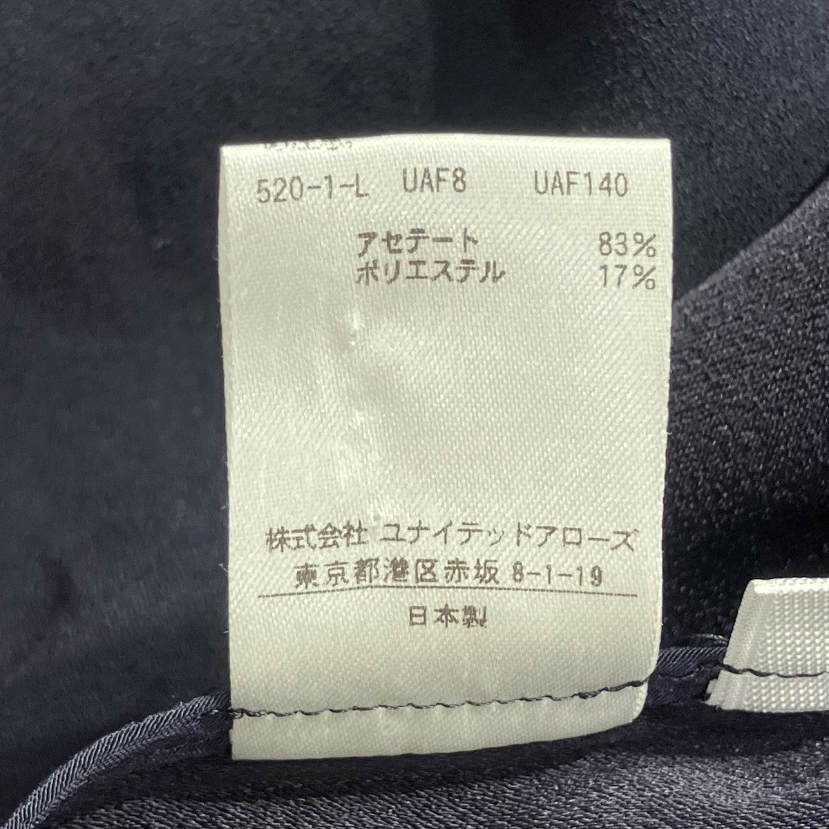 バックサテンペンシルワンピース半袖ワンピース8826-699-0015