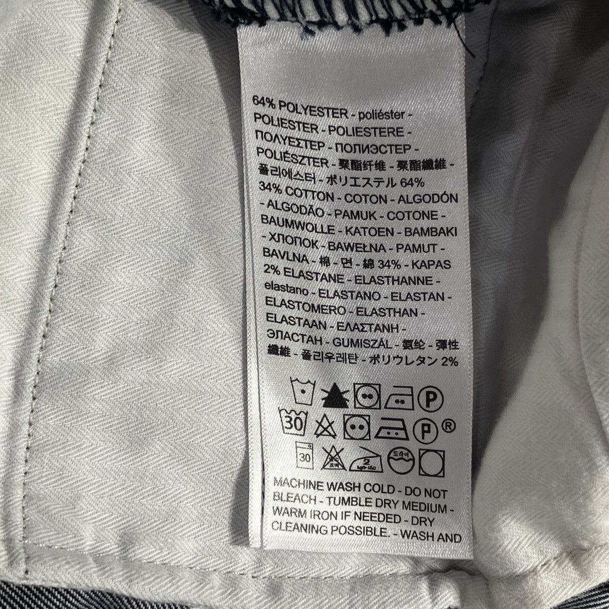 PREST XX CHINO STRAIGHTパンツPC9-39662-0018