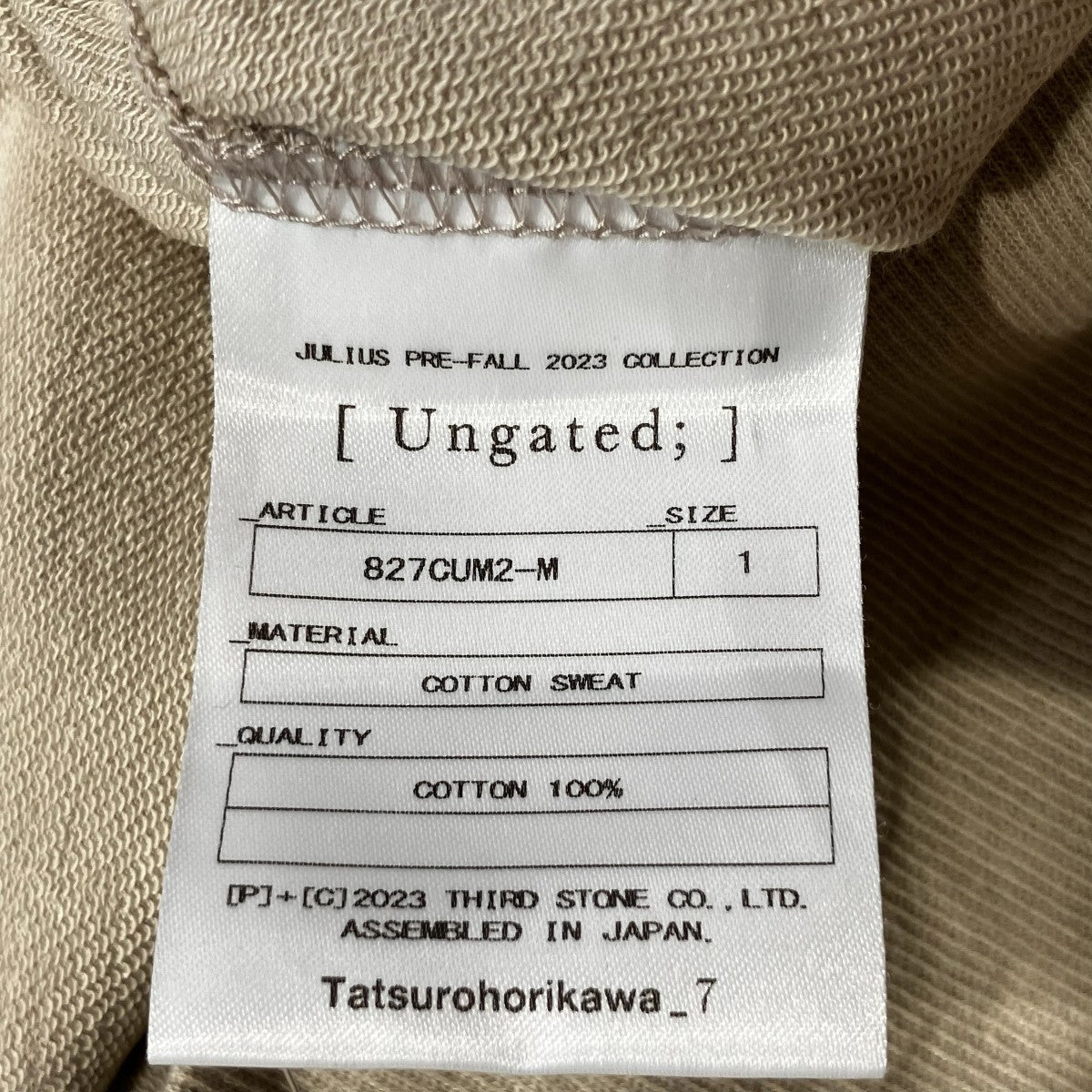 JULIUS 2023PF CUT ＆ SEWN FOR MALEノースリーブパーカー827CUM2-M