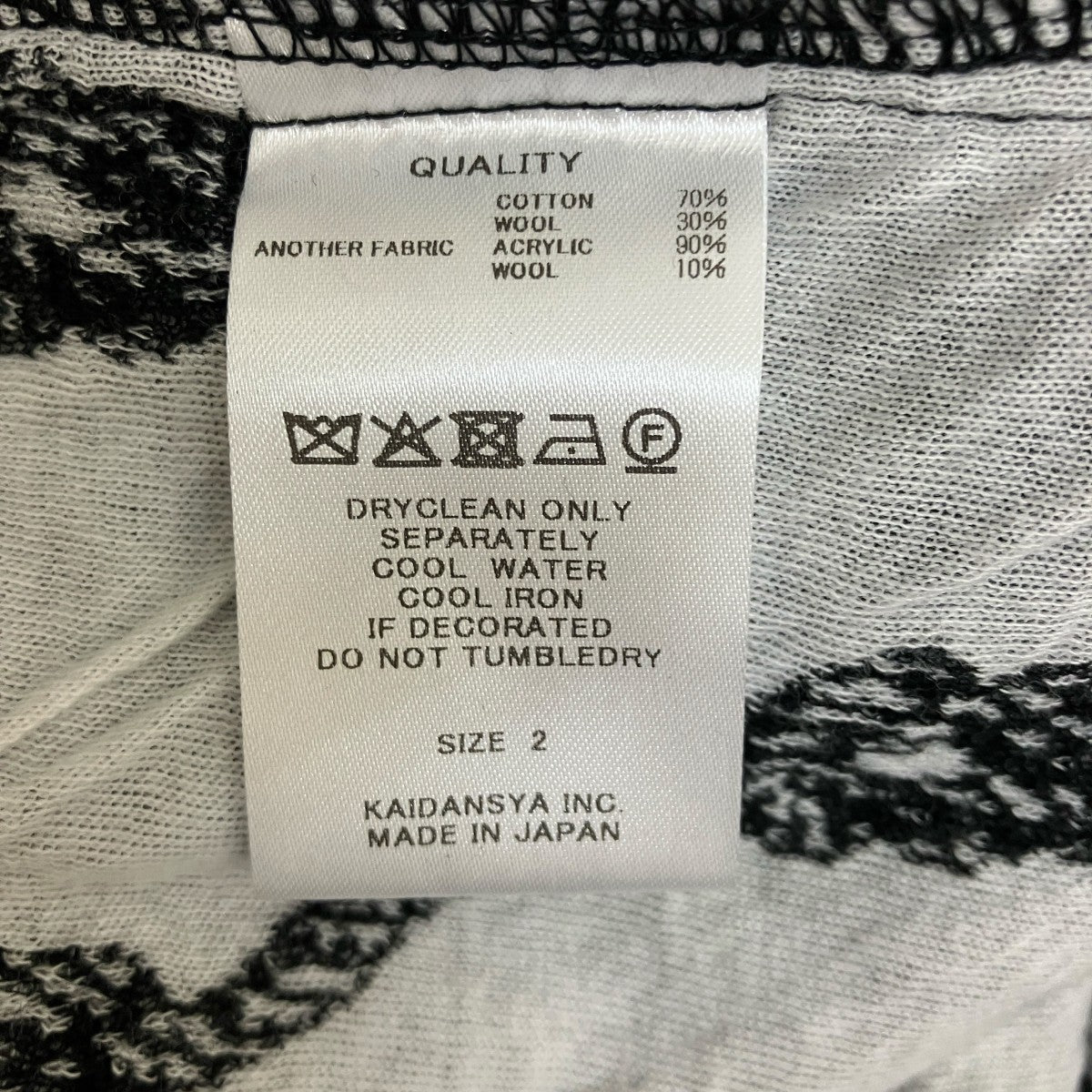 長袖Tシャツ