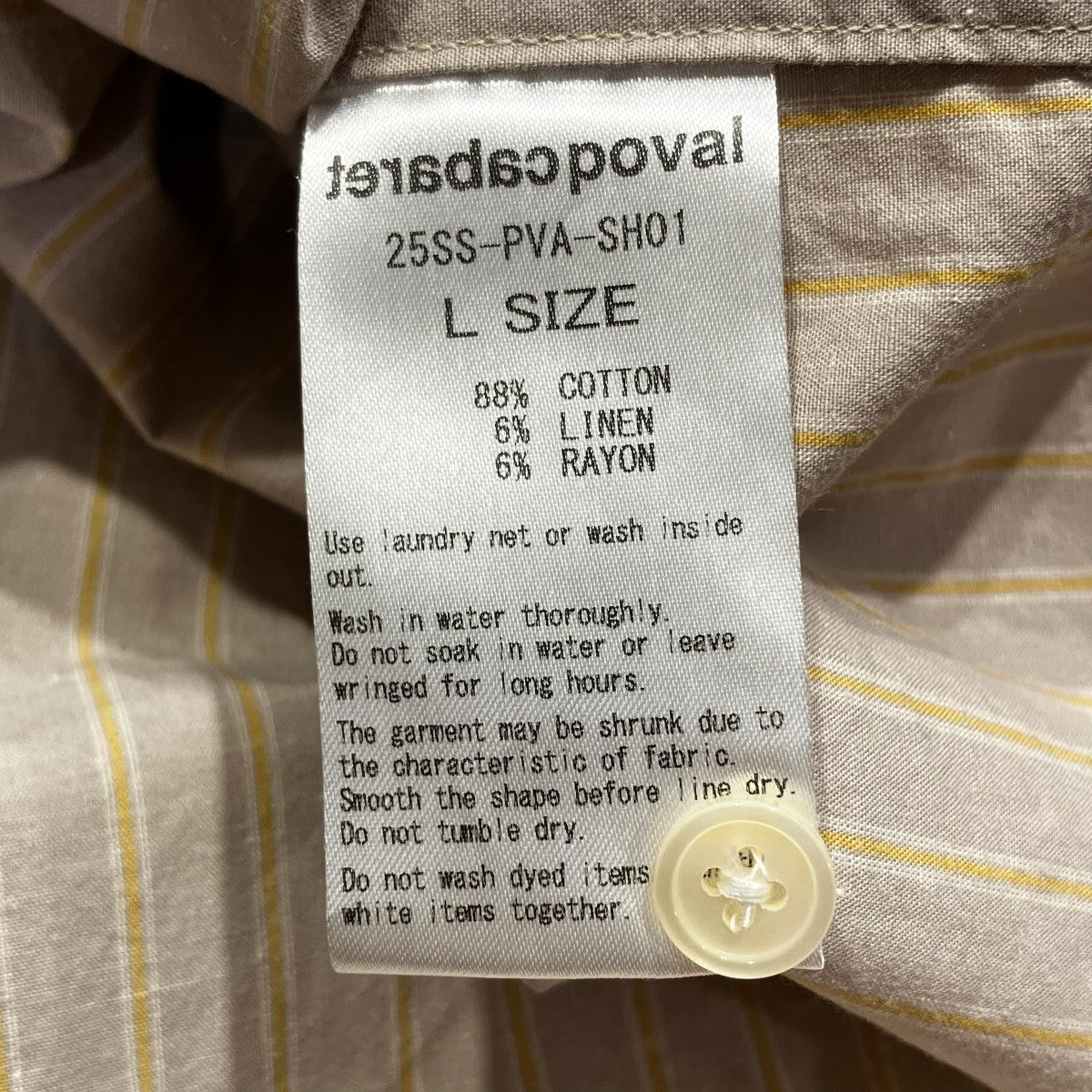 半袖シャツ25SS-PVA-SH01