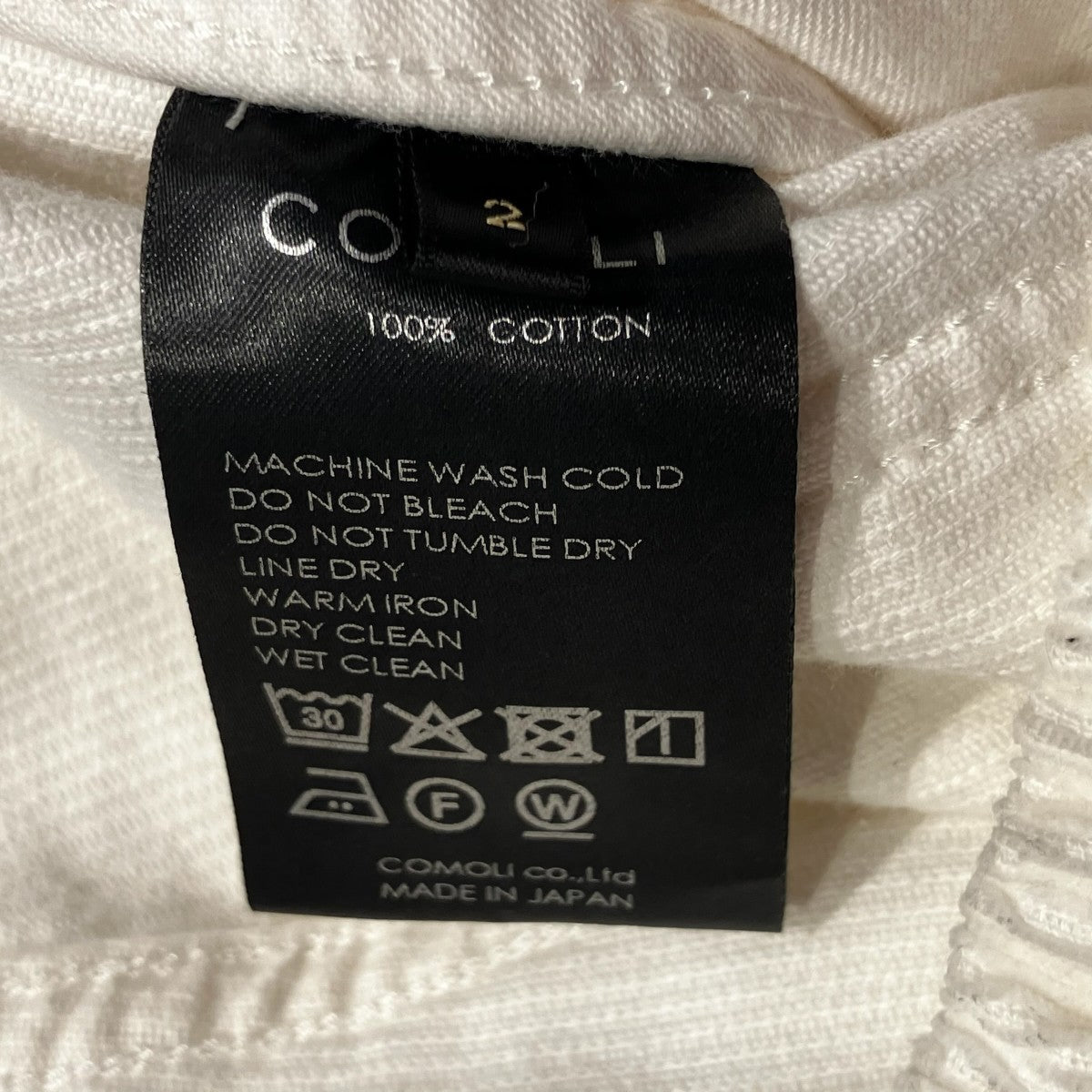 COMOLI 26SSコーデュロイ ドローストリングパンツD01-03006 古着・中古-7枚目のアイテム画像