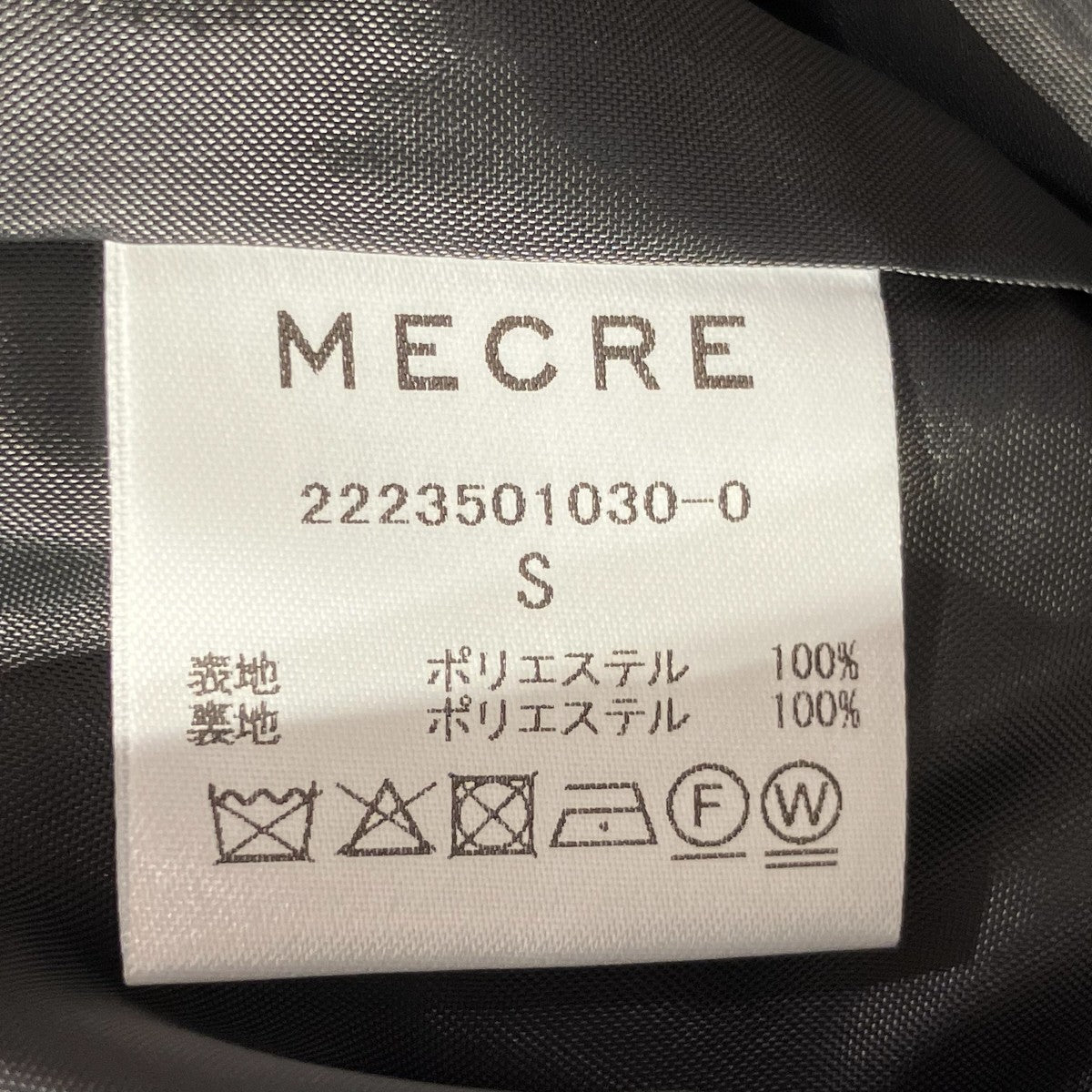 セットアップスーツ2223501030-0 2223520032-0