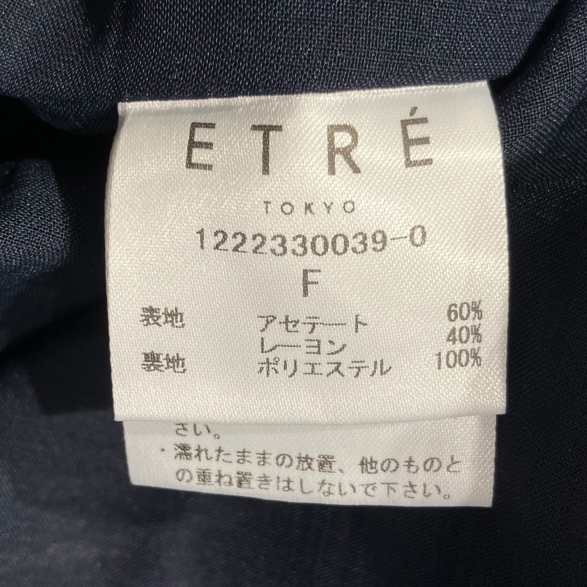 ノースリーブ・キャミソールワンピース1222330039-0
