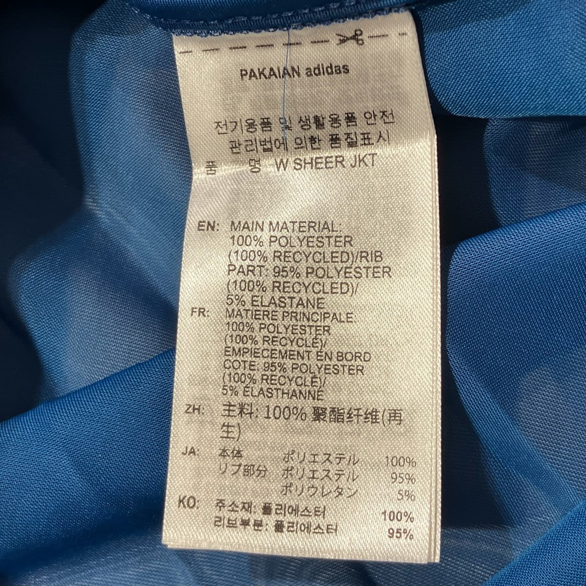 W SHEER JKTジャケットKR4481