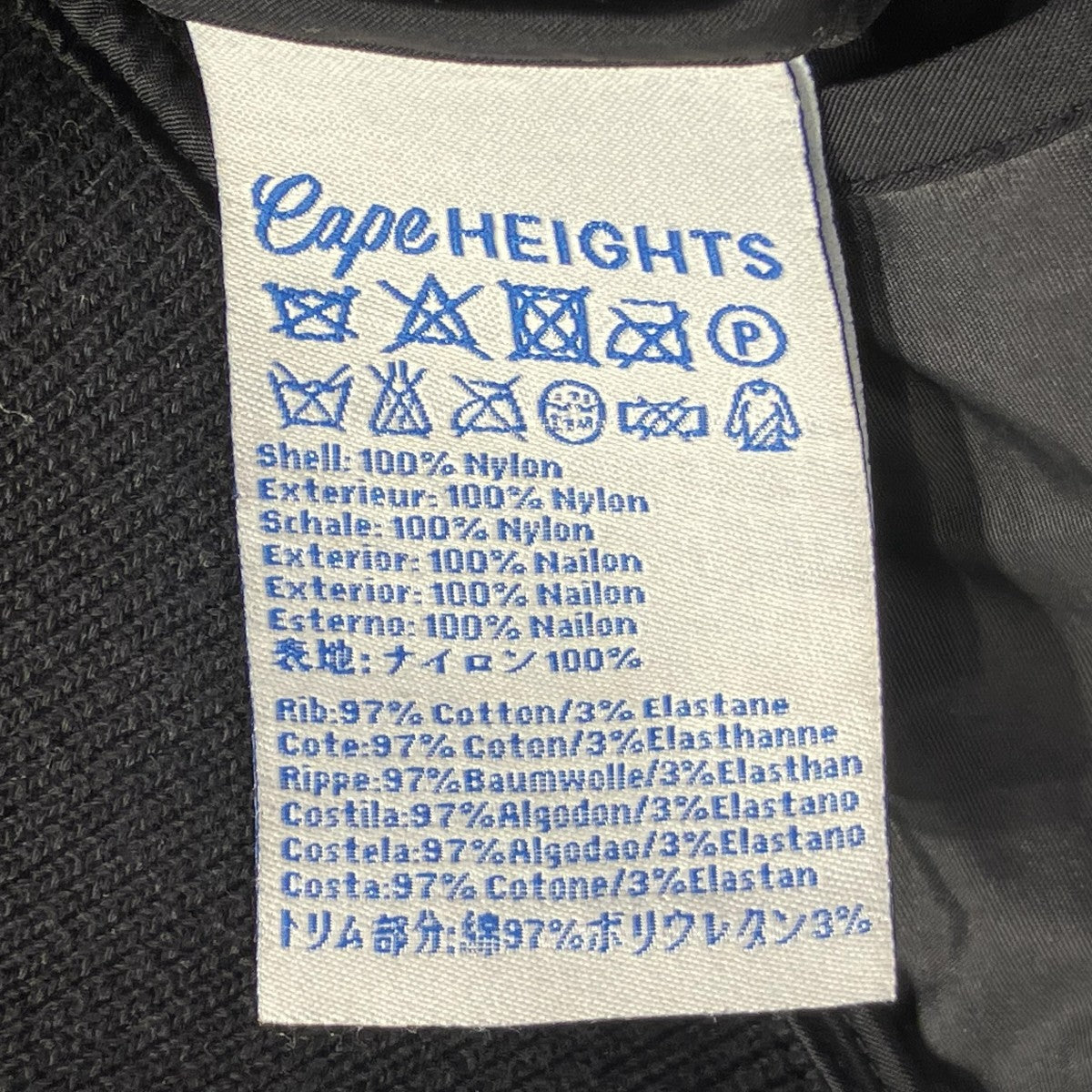 ブルゾンジャケット