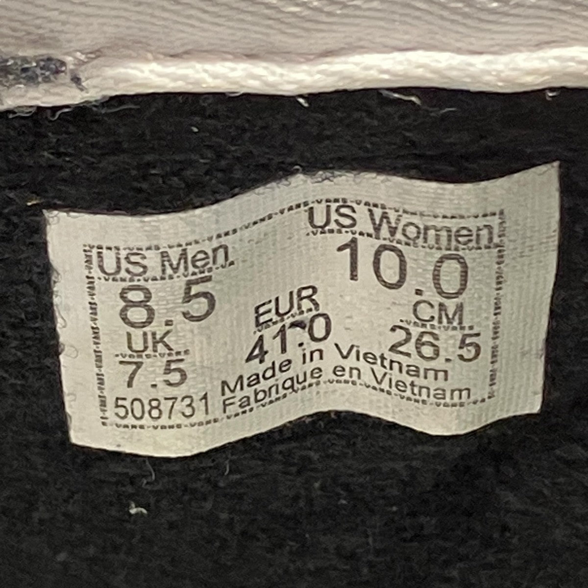 VANS STYLE36 オールドスクールローカットスニーカー508731 古着・中古-10枚目のアイテム画像