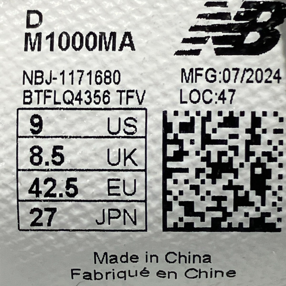 NEW BALANCE ローカットスニーカーM1000MA 古着・中古-9枚目のアイテム画像