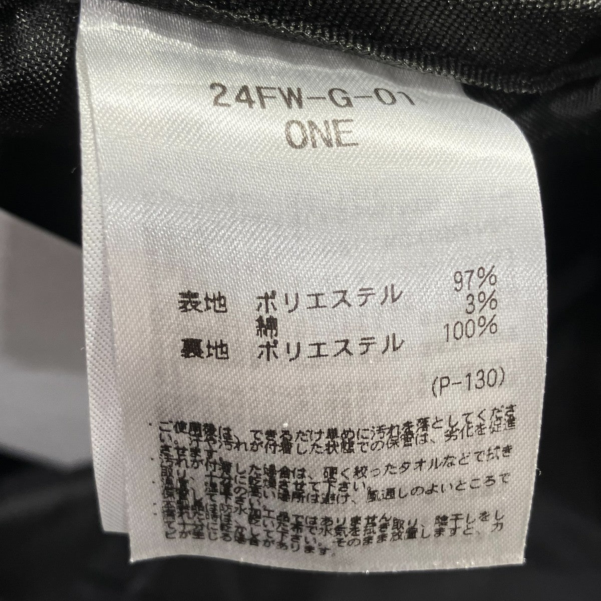 Marmot SLINGショルダーバッグ24FW-G-01 古着・中古-10枚目のアイテム画像