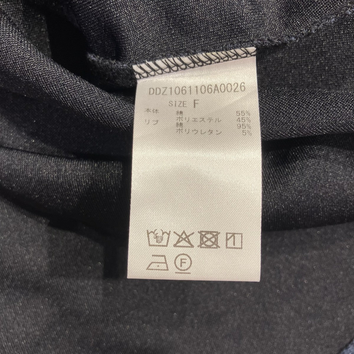 26SSバックワンポイントロゴ刺繍プルオーバー半袖TシャツDDZ1061106A0026