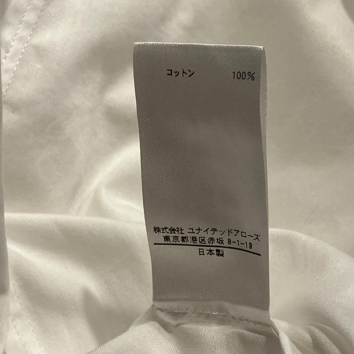 コットンバンドカラーシャツワンピース長袖ワンピース7926-230-0285