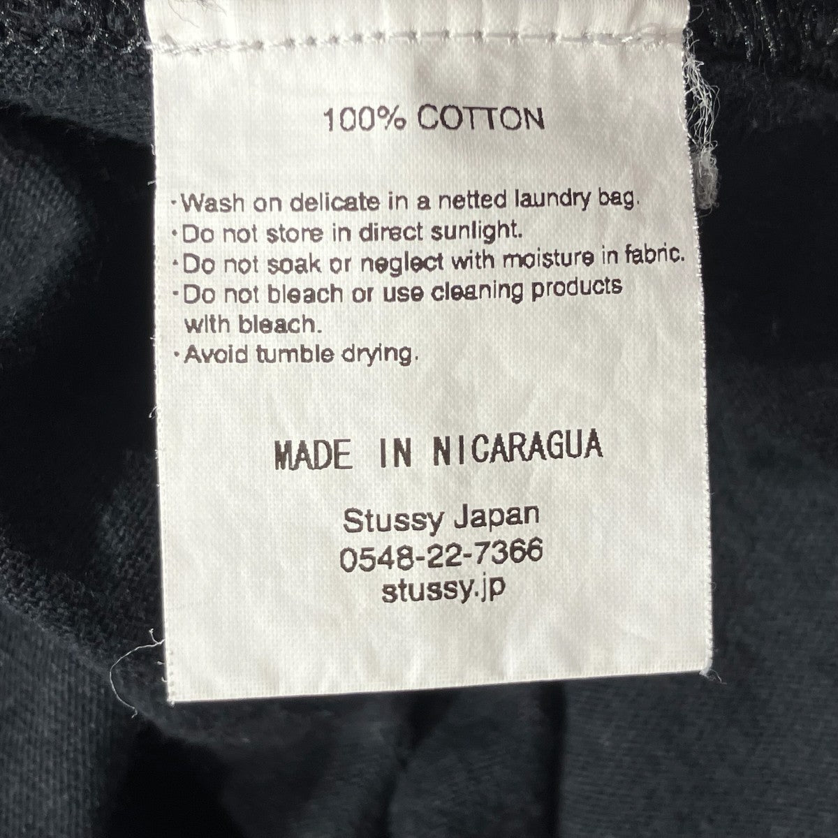 長袖Tシャツ