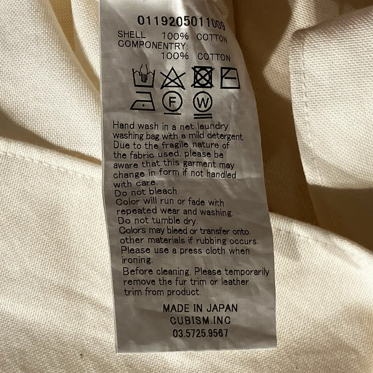 INGAL HOODIE SHIRT長袖シャツ0119205011009