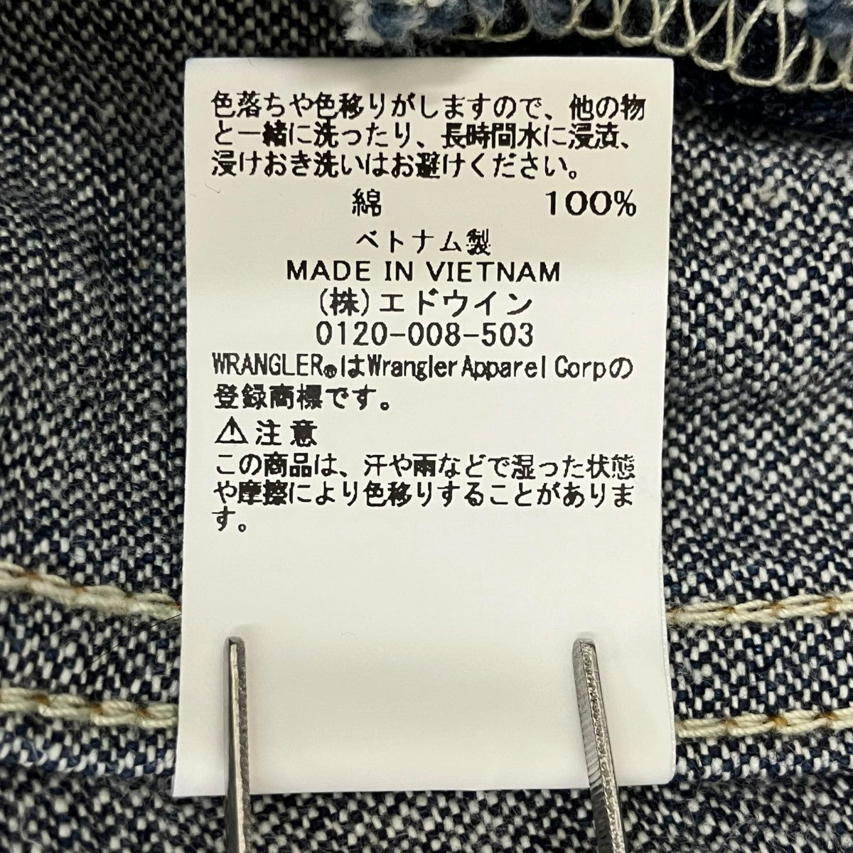 24MJZ 4ポケット アクションプリーツデニムジャケットWU0024