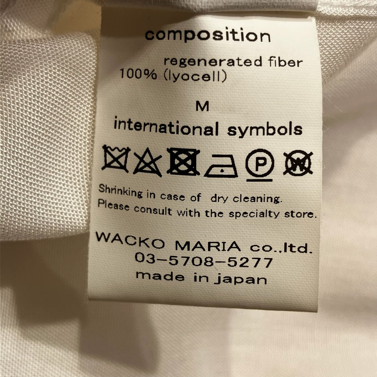 WACKO MARIA 56 Tattoo Studio アロハシャツ半袖シャツ 古着・中古-9枚目のアイテム画像