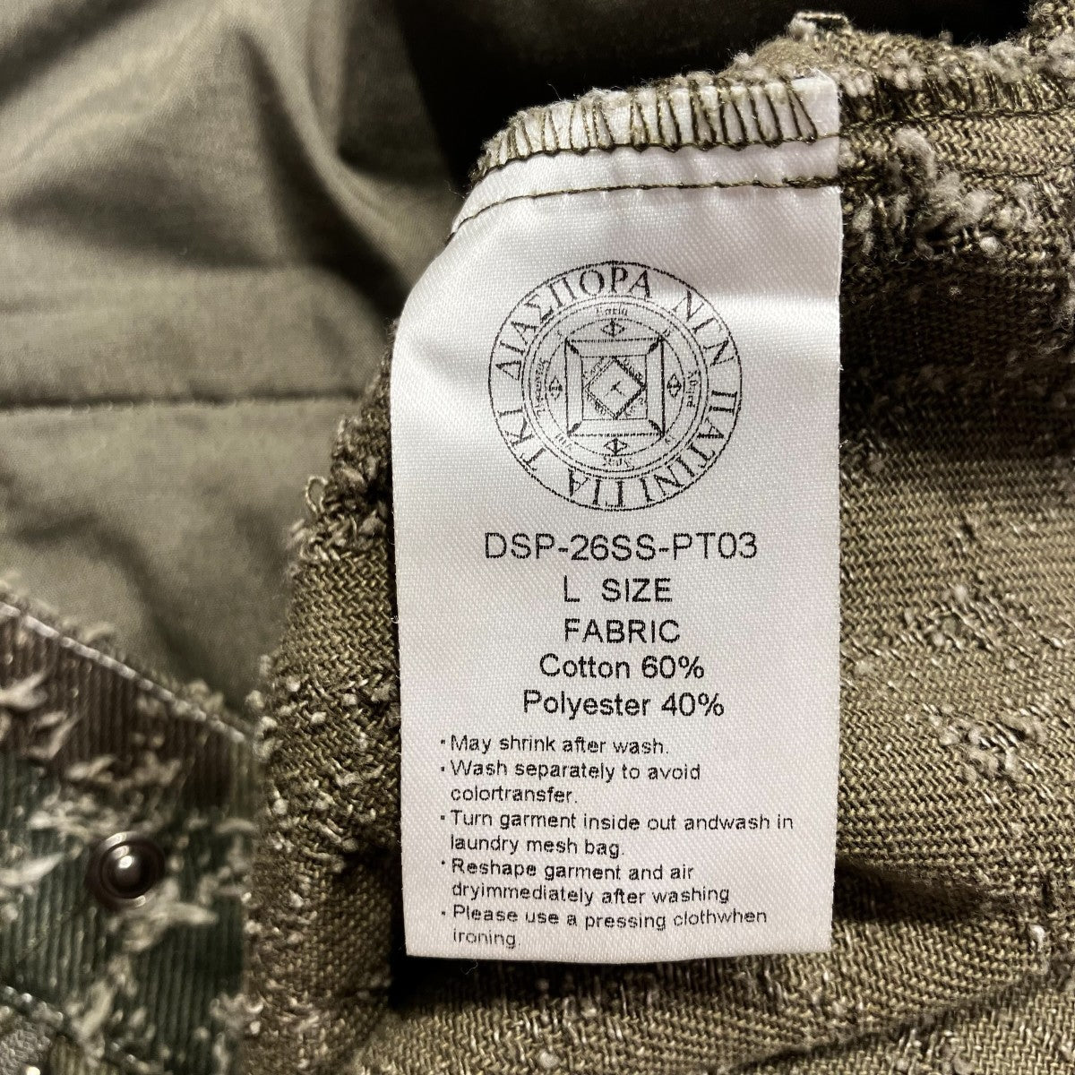 Diaspora skateboards(ディアスポラスケートボーズ) Starbury Shorts