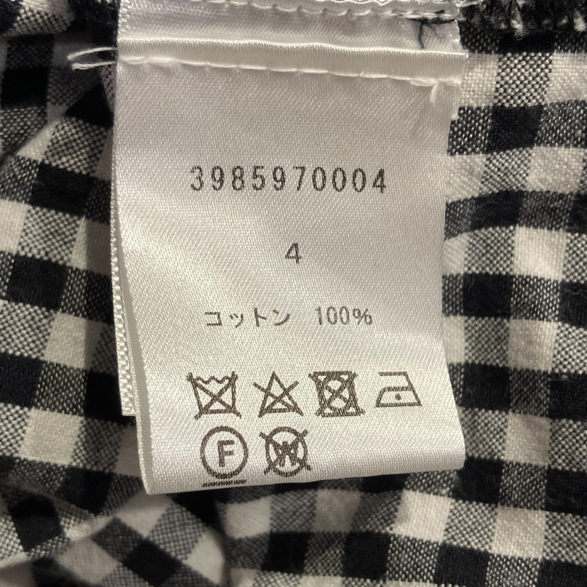 半袖ブラウス3985970004