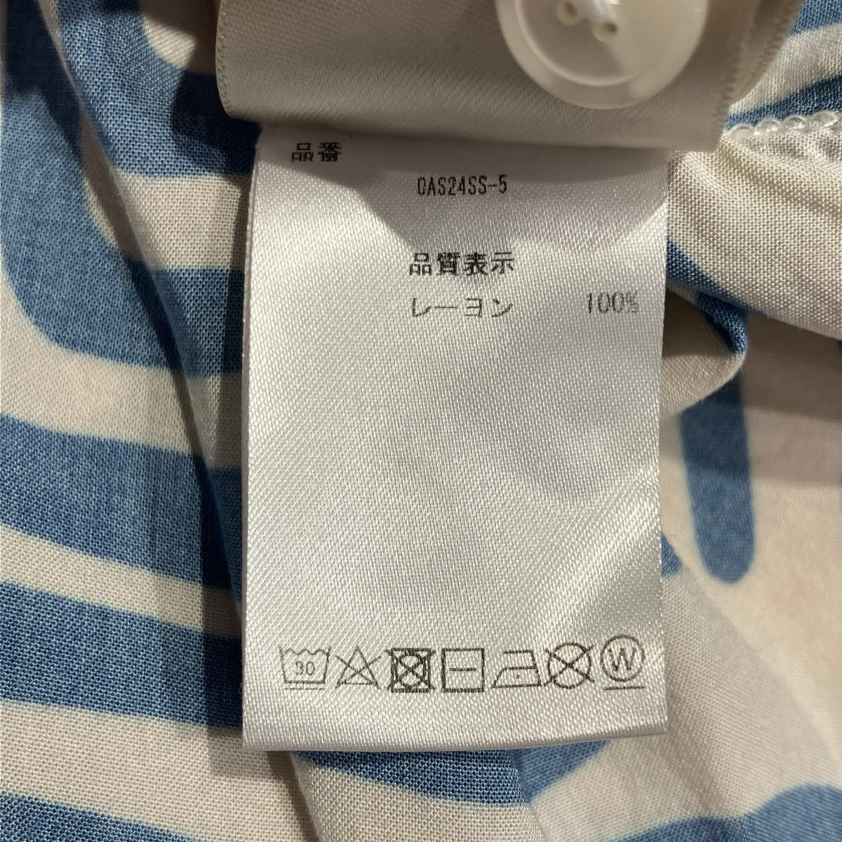 eldovado viscose shirt半袖シャツOAS24SS-5