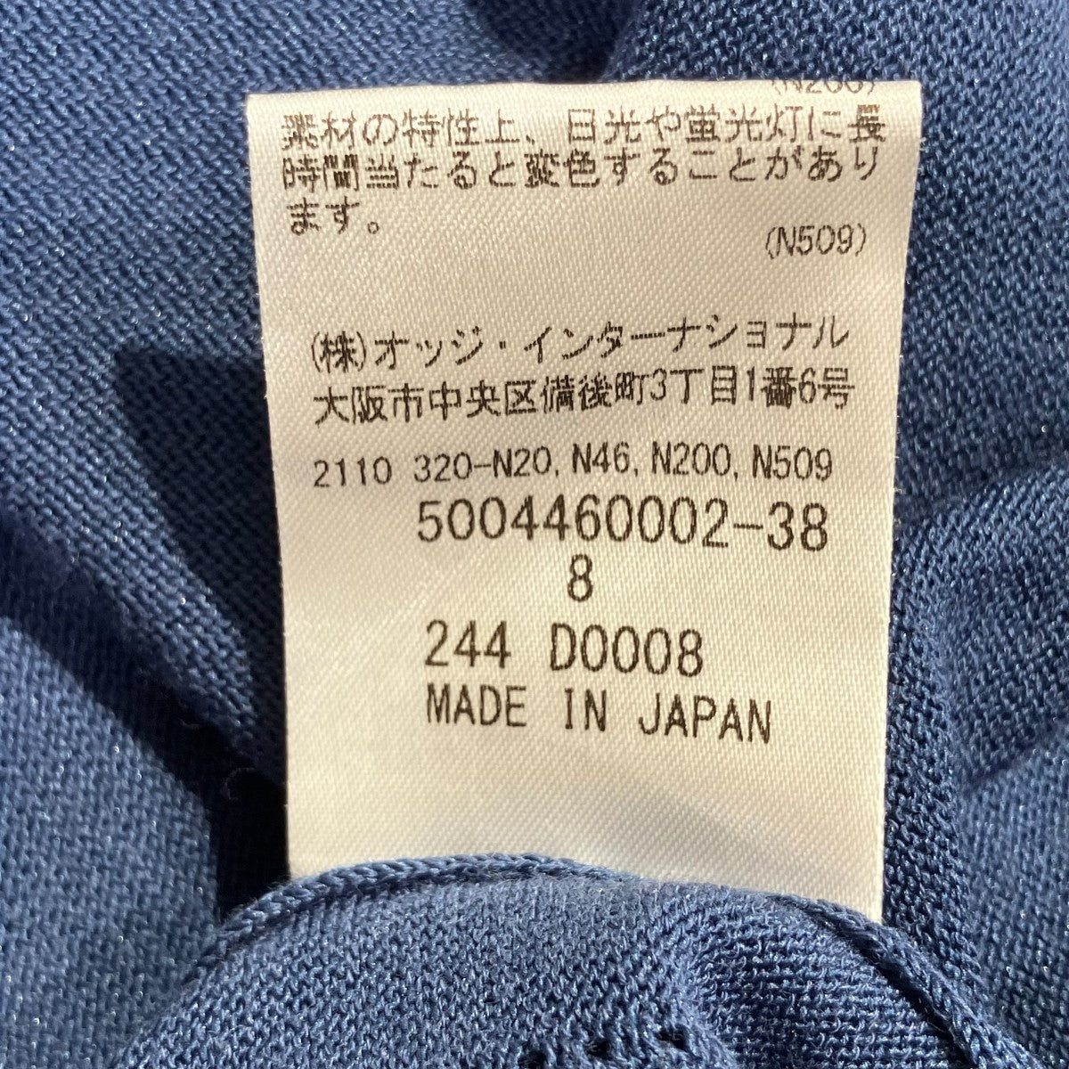 POLOニット半袖ポロシャツ5004460002-38