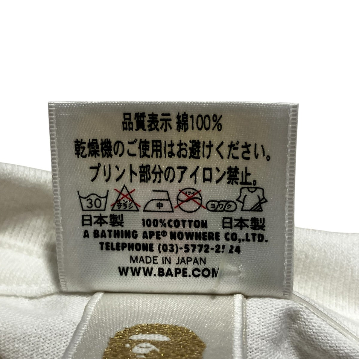 30周年記念 コラボロゴロングスリーブTシャツ長袖カットソー