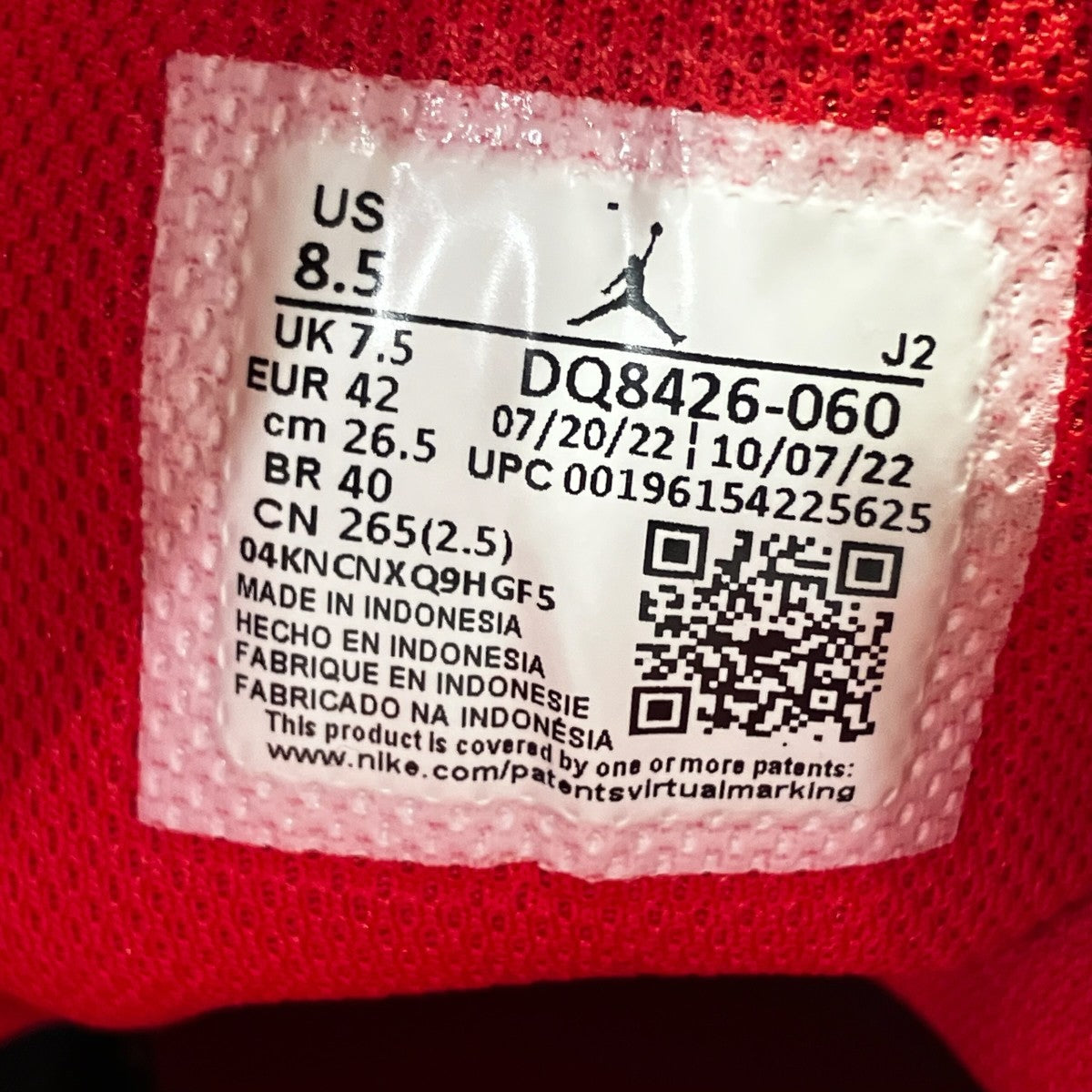 Air Jordan 1 Mid Bred ToeハイカットスニーカーDQ8426-060