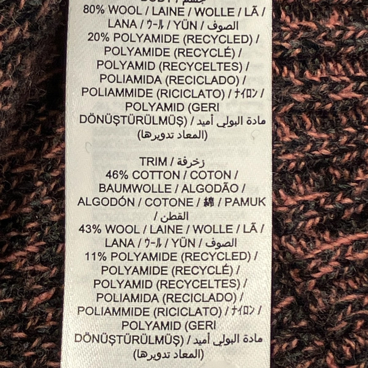 FRED PERRY Twisted Marl KnittedベストK1134 古着・中古-6枚目のアイテム画像