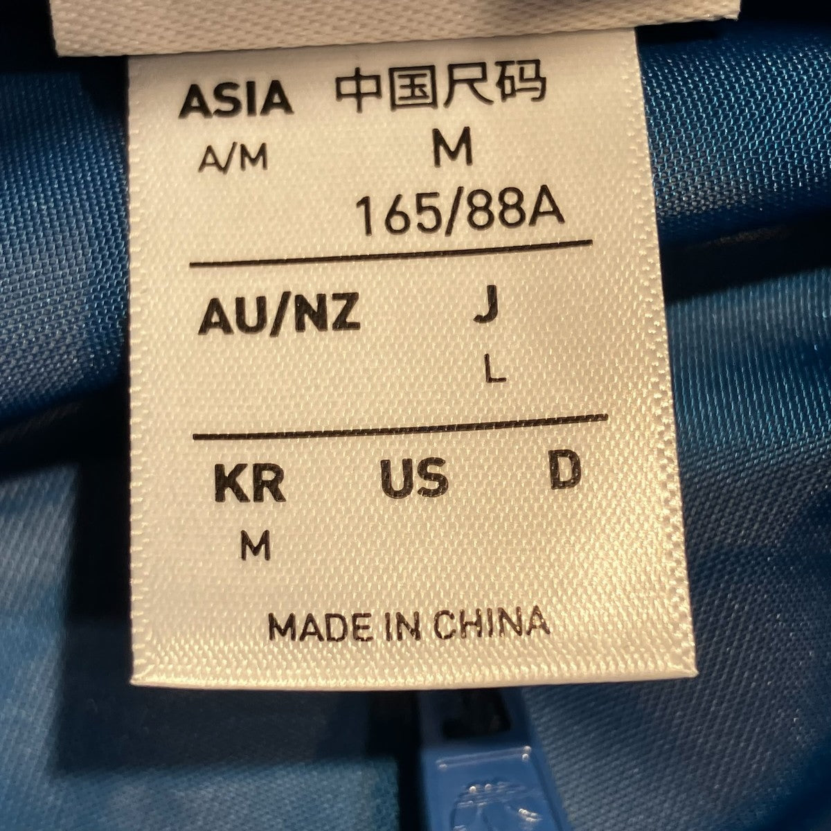 W SHEER JKTトラックジャケットKR4481