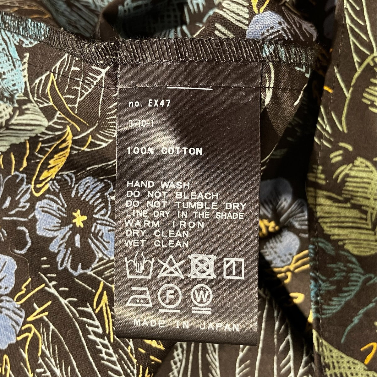 ラインタッチフラワーギャザースリーブシャツ総柄シャツ22050938101030
