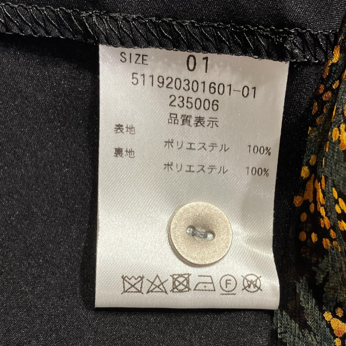 金木犀 シャツワンピース総柄ワンピース511920301601-01