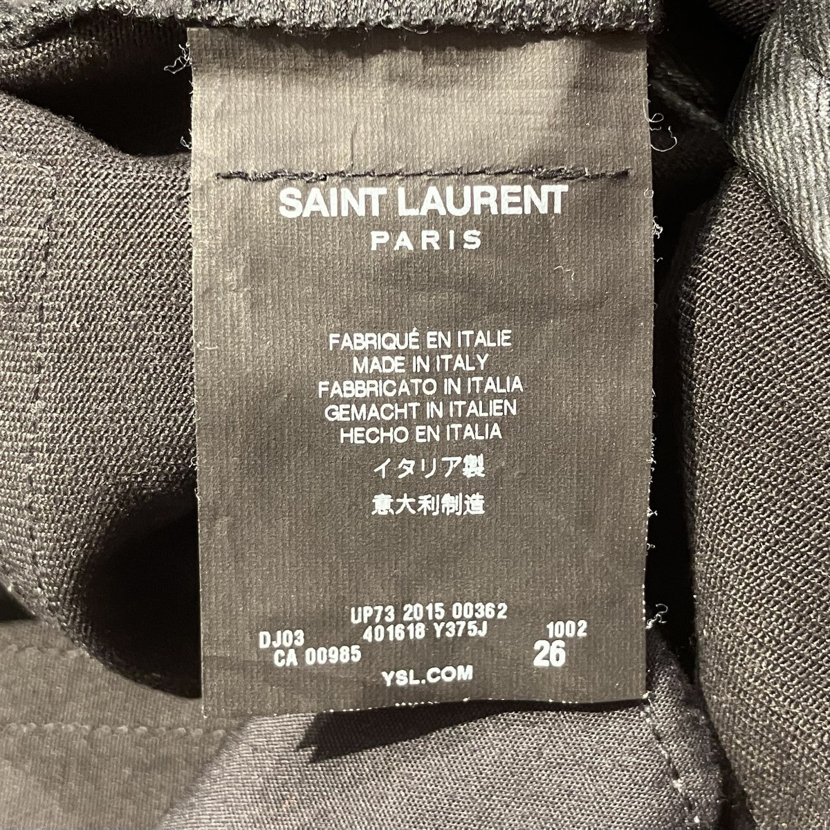 Saint Laurent Paris(サンローランパリ) 15AWエディ期 コーティング