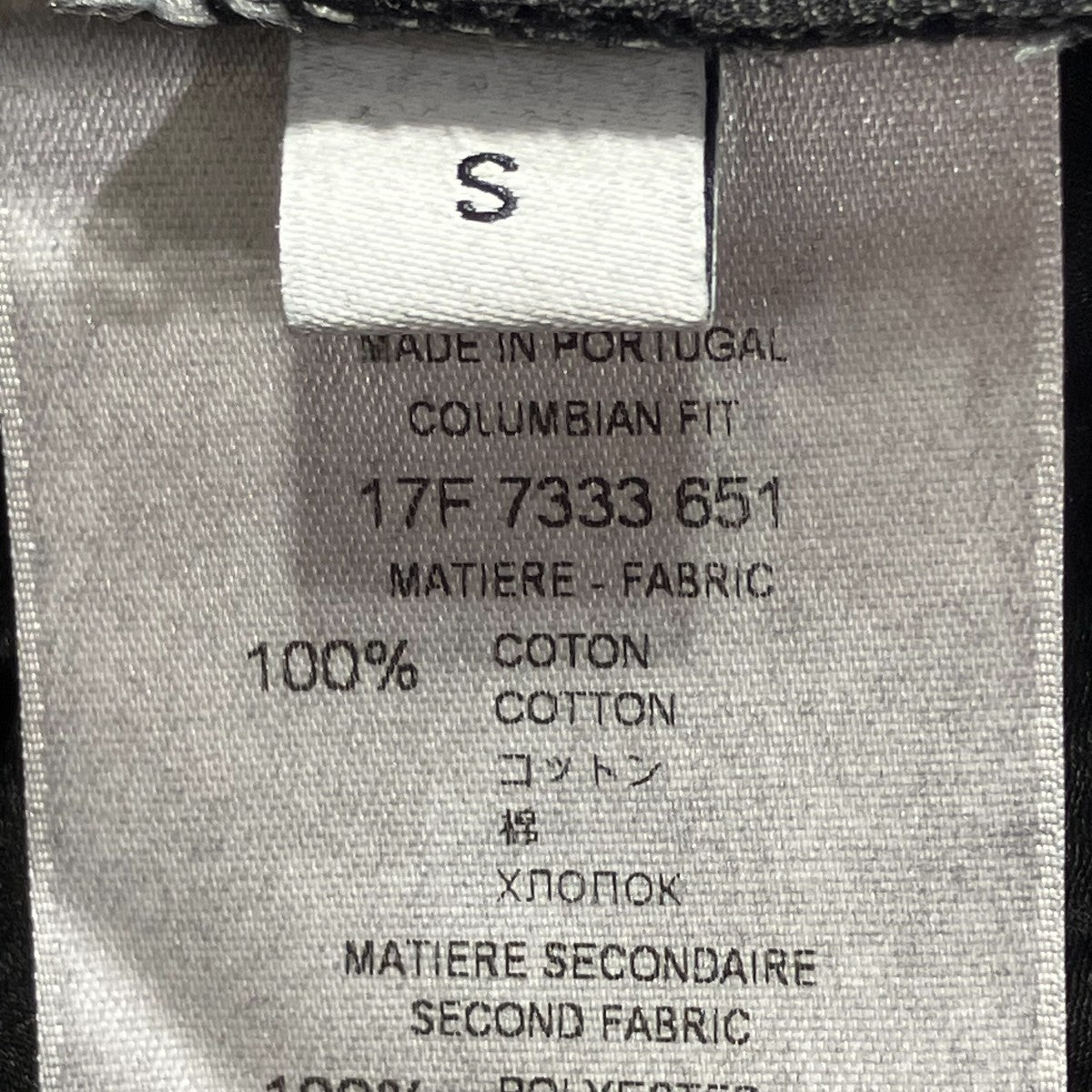 GIVENCHY デストロイダメージ加工半袖Tシャツ17F 7333 651 古着・中古-6枚目のアイテム画像