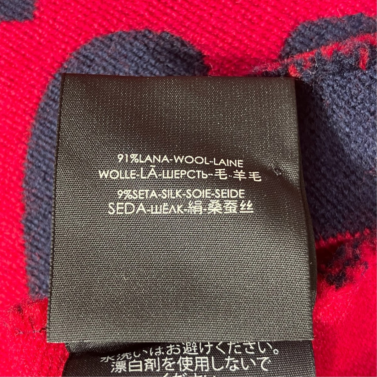 GUCCI ジャンボGGロゴマフラー 古着・中古-4枚目のアイテム画像