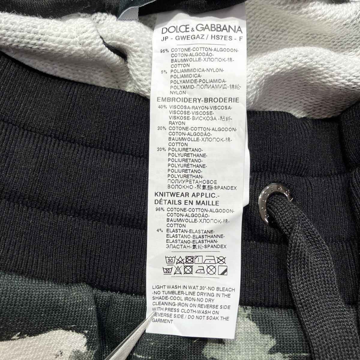 CAMOUFLAGE JOGGING TrousersスウェットパンツGWEGAZ/HS7ES