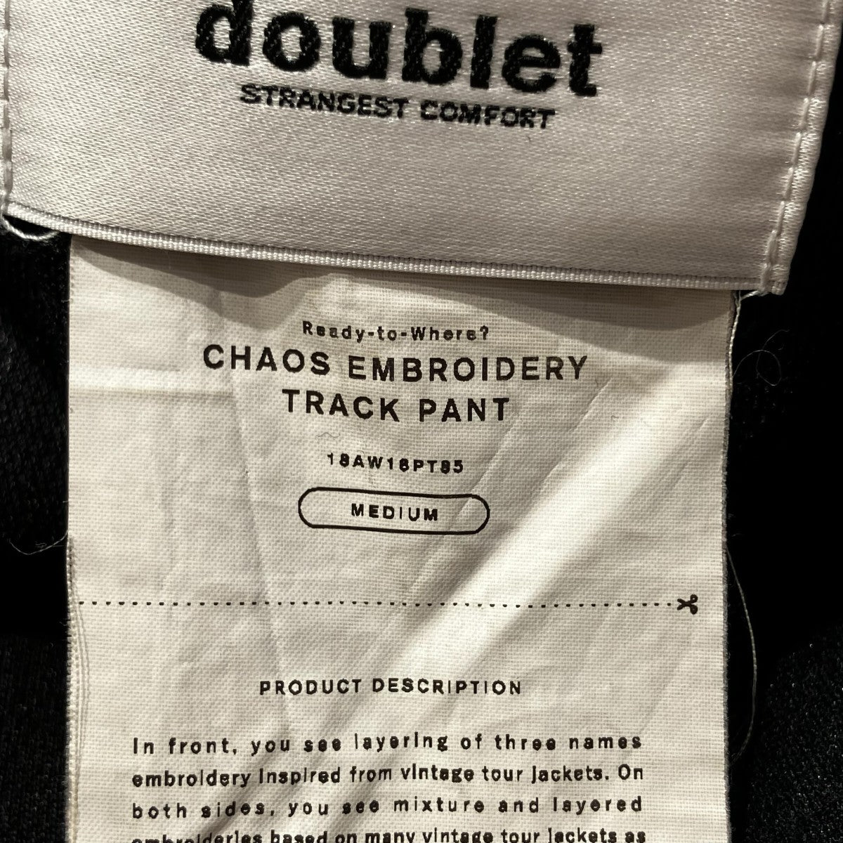 doublet ジャージパンツ18AW16PT85 古着・中古-6枚目のアイテム画像
