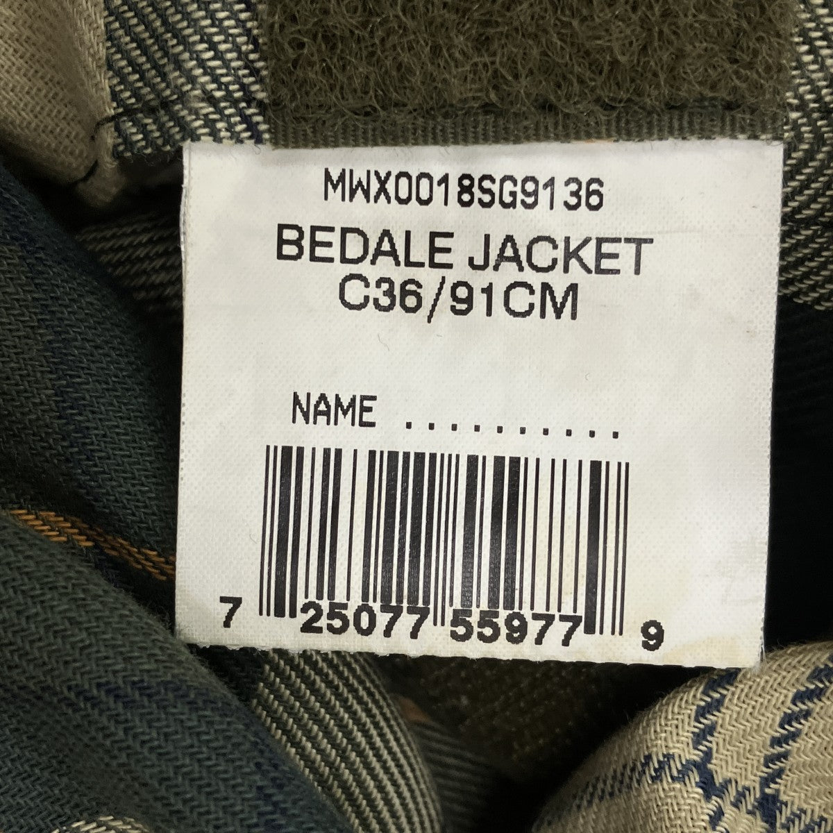 BEDALE JACKETジップジャケットMWX0018SG136
