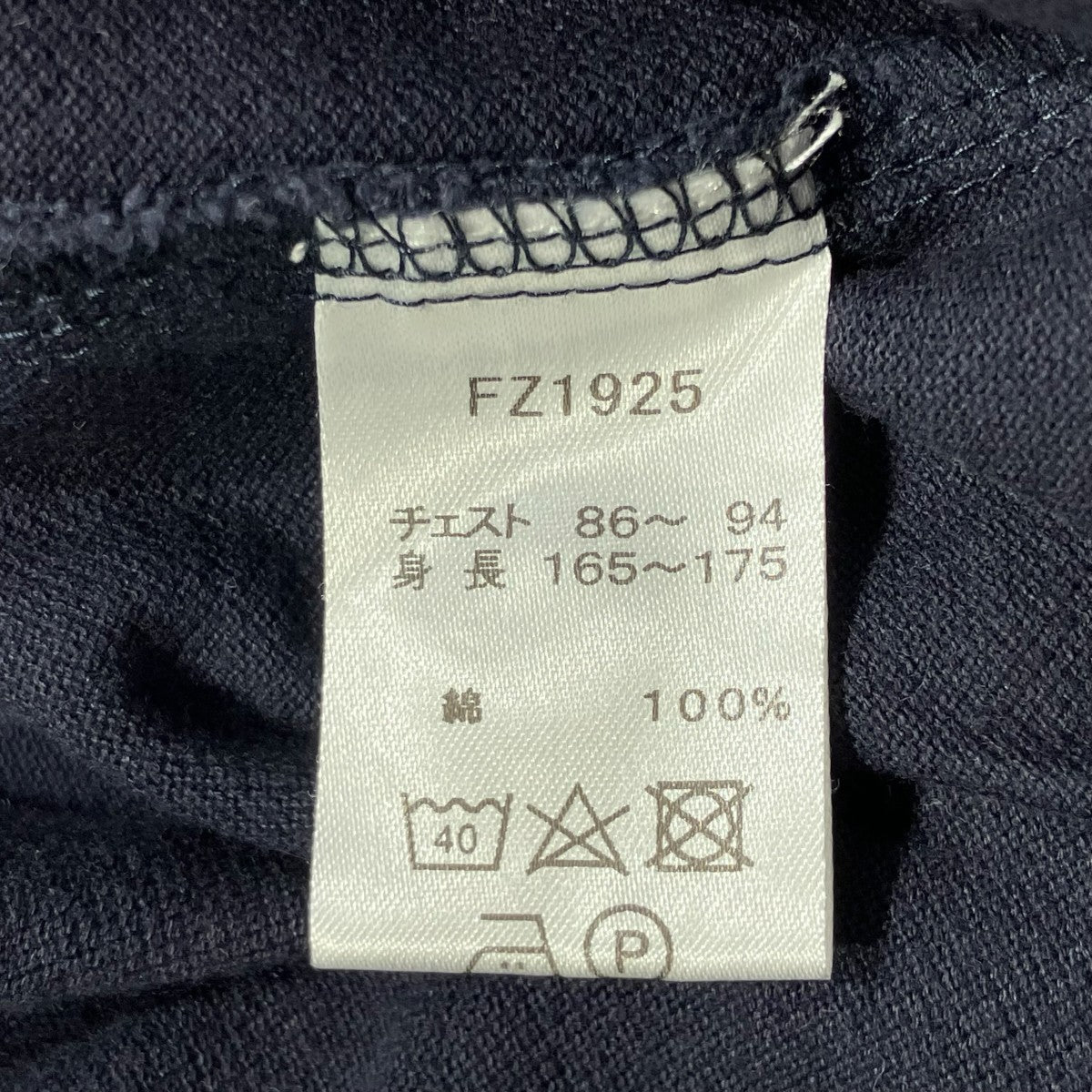 半袖ポロシャツFZ1925