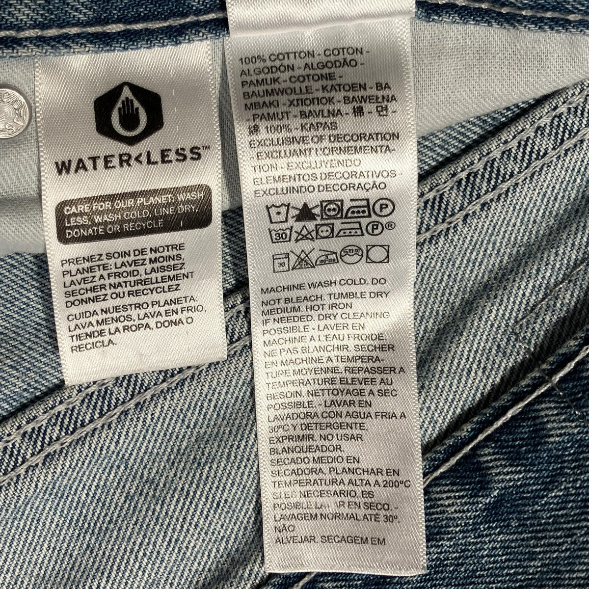 LEVI’S SILVERTAB? ルーズフィット ミディアムインディゴデニムパンツA3421-0001 古着・中古-8枚目のアイテム画像