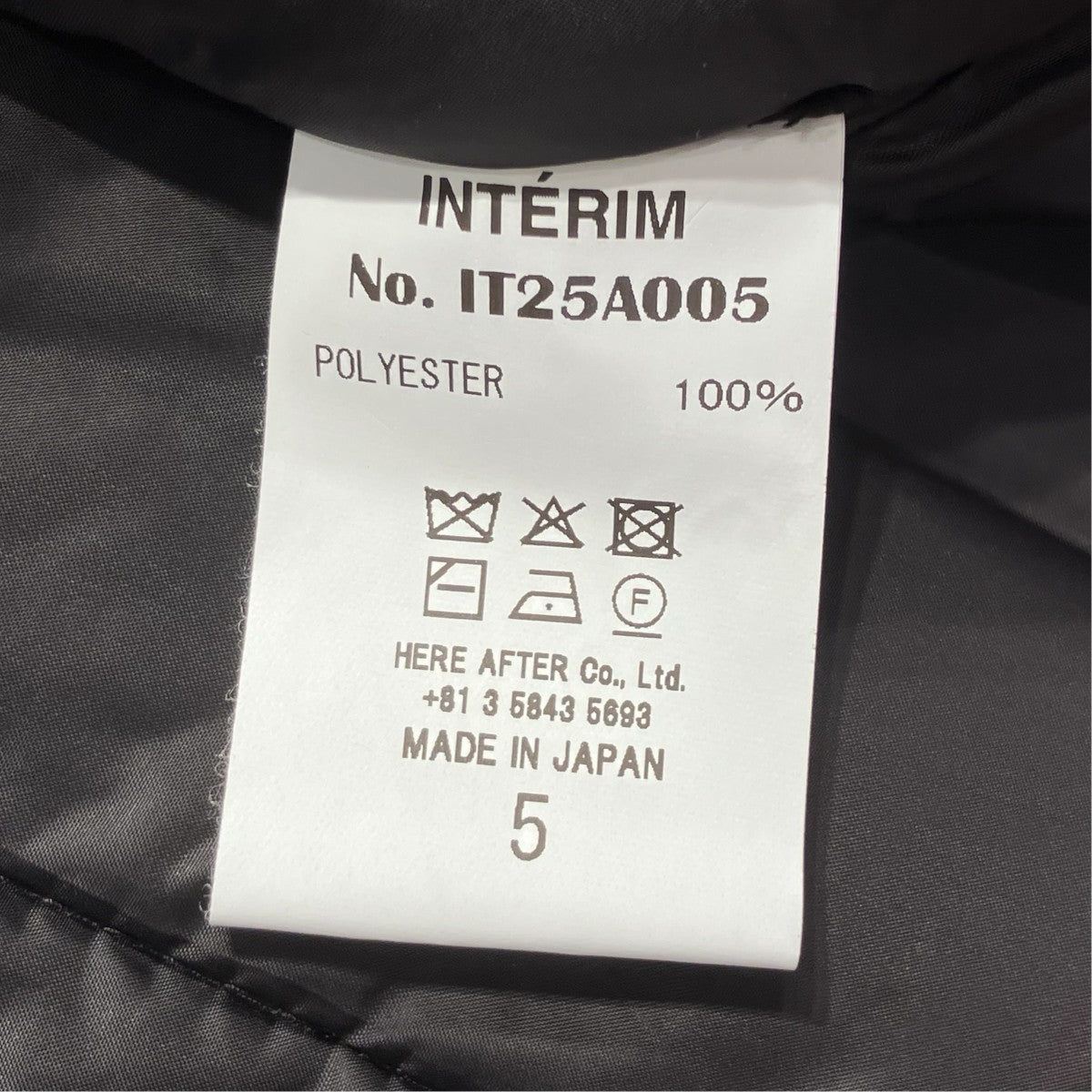 INTERIM 25AWDERMIZAX HI-LOFT WATER PROOF HYPER BIG INSULATED JACKET中綿ジャケットIT25A005 古着・中古-7枚目のアイテム画像