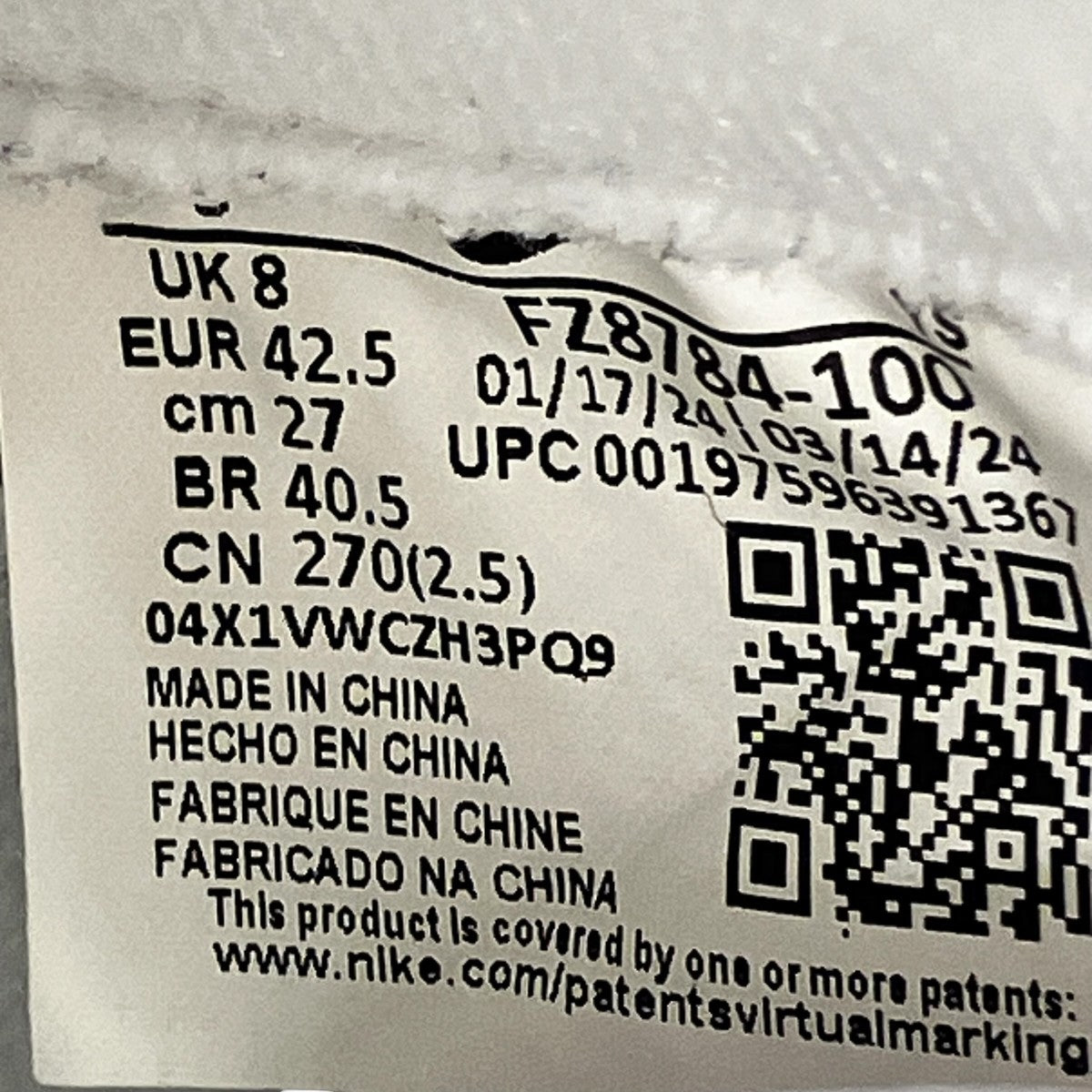 NIKE×Supreme AIR FORCE 1 MID SUPREME whiteハイカットスニーカーFZ8784-100 古着・中古-10枚目のアイテム画像