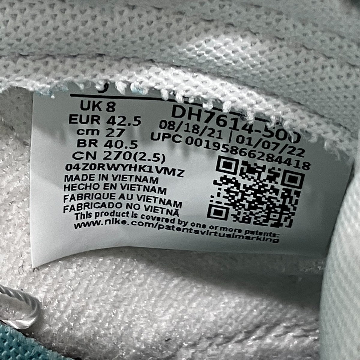 NIKE DUNK LOW RETRO SEローカットスニーカーDH7614-500 古着・中古-8枚目のアイテム画像