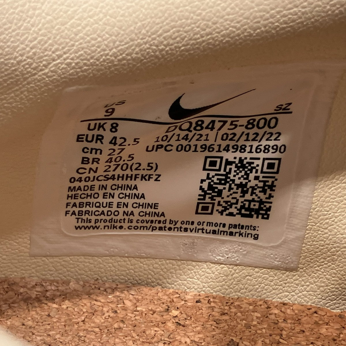 NIKE AIR MAX 1 SPローカットスニーカーDQ8475-800 古着・中古-6枚目のアイテム画像